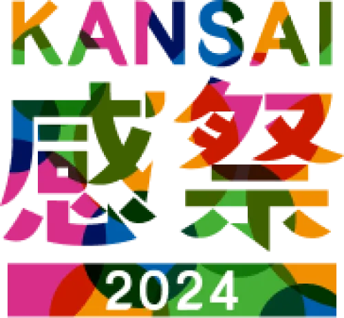 KANSAI感祭