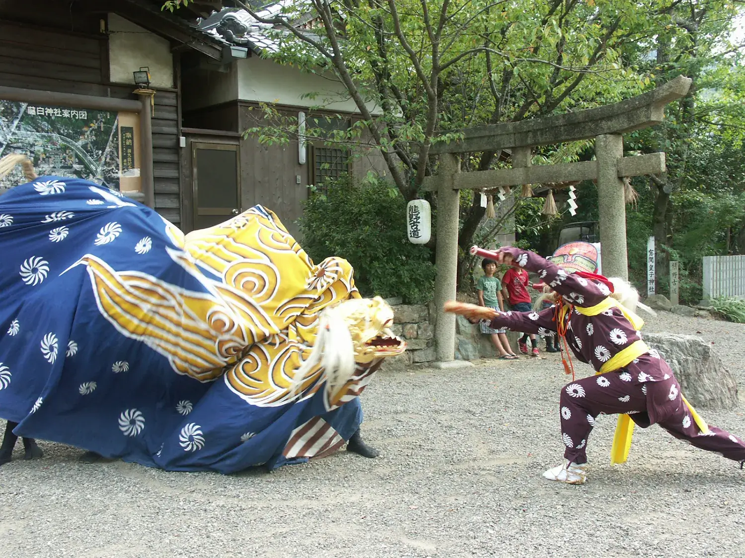 藤白の獅子舞（和歌山県）